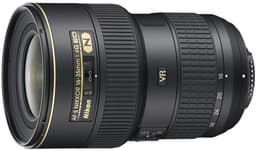 AF-S NIKKOR 16-35 мм F/4G ED VR — первый в мире стабилизированный сверхширокоугольный объектив для камер формата FX